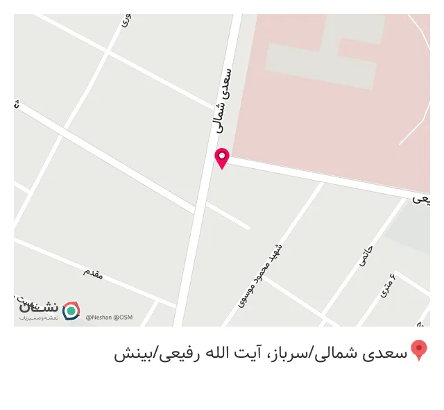 کالای پزشکی و دندانپزشکی رامان دنتال