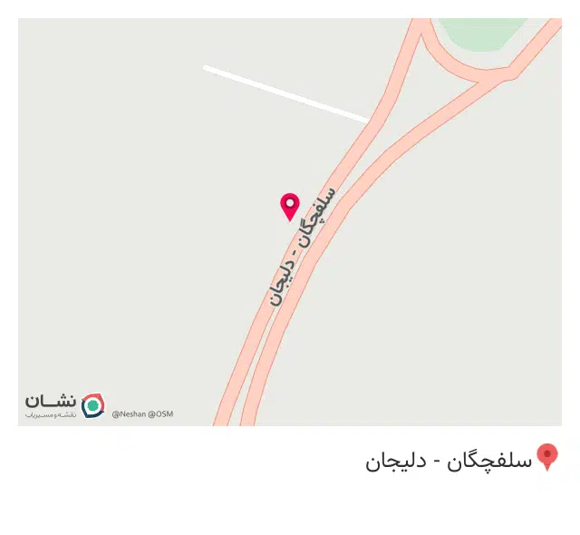 اتو مکانیک احسان ( تعمیرگاه و امداد خودرو سلفچگان)