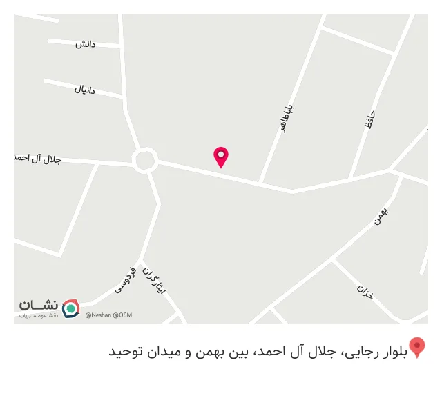 ابزار فروشی کاکاوند