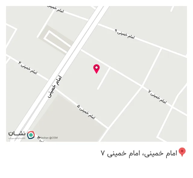 گیاهان دارویی کیمیای سبز