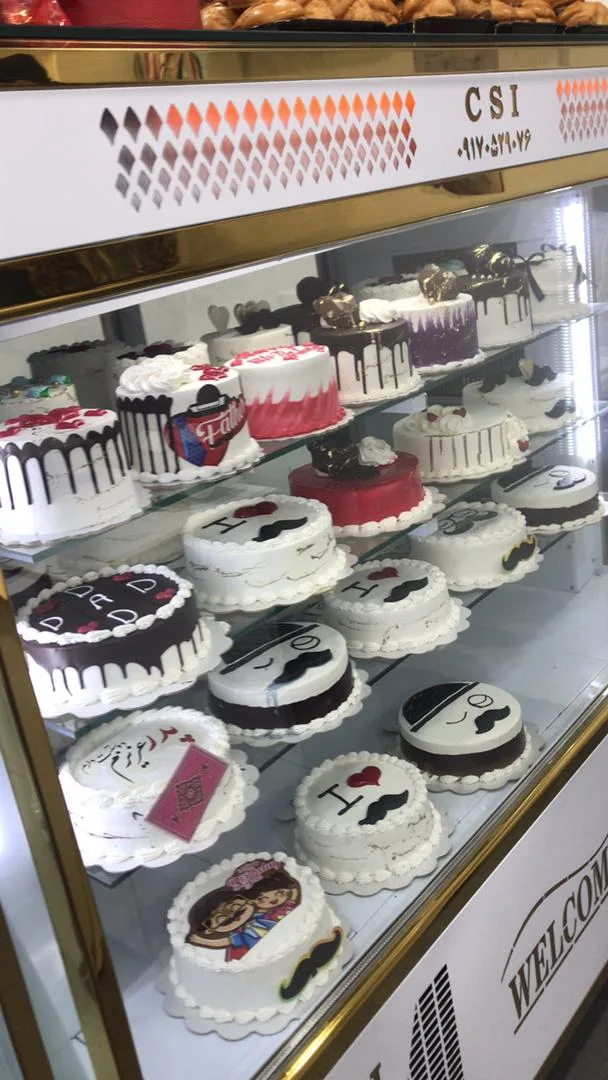 شیرنی سرای لحظه در بوشهر