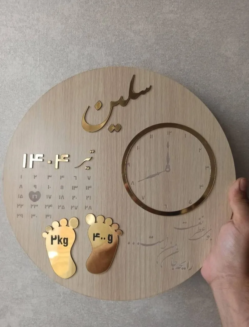 برش لیزر و حکاکی تابان در تبریز
