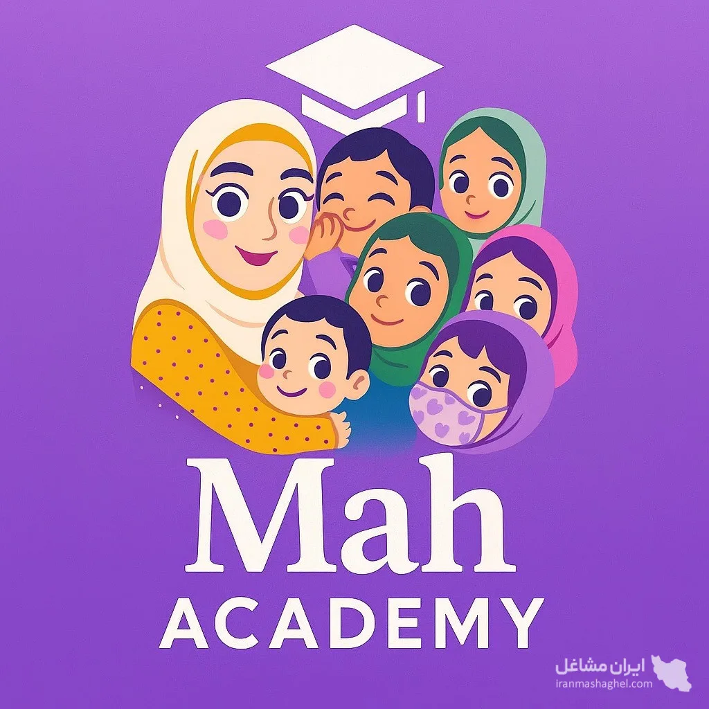 موسسه آموزشی و پژوهشی مه آکادمی در اردبیل