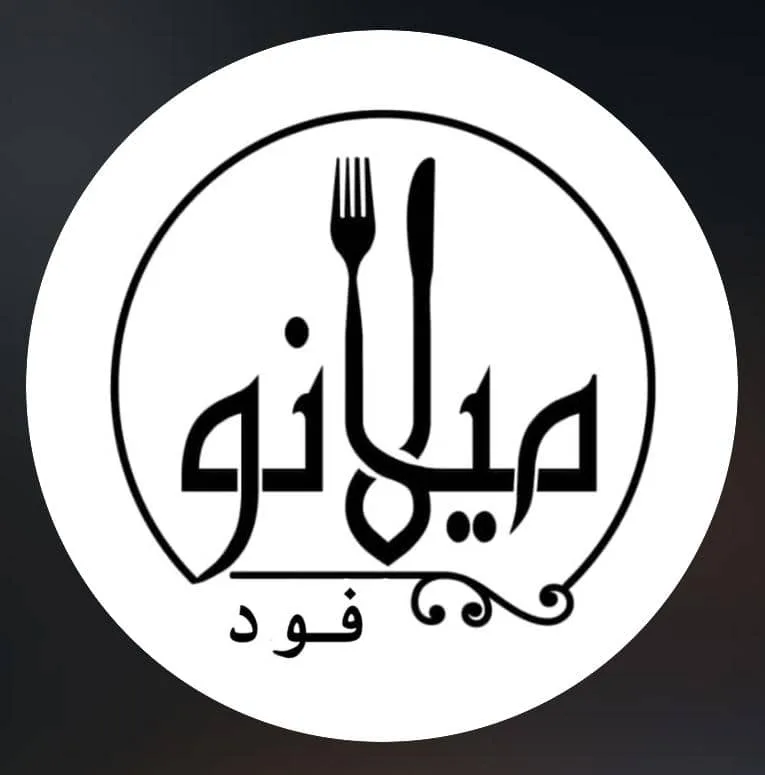 کافه فست فود میلانو به مدیریت آقای آل علی در شهرری