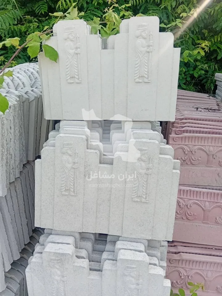 موزاییک سازی ابراهیمی در رضوانشهر
