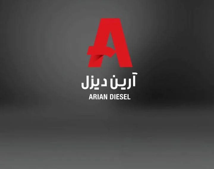 نمایندگی فروش و خدمات پس از فروش آرین دیزل نقیبی کد 6131 در اهواز