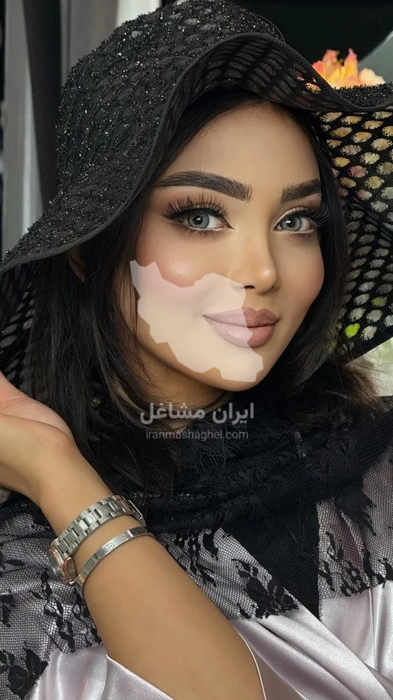 سالن زیبایی اوج در بندرعباس