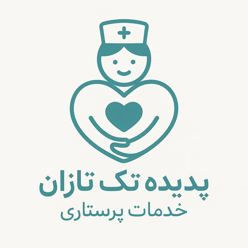 شرکت خدماتی و پرستاری پدیده تک تازان در تبریز