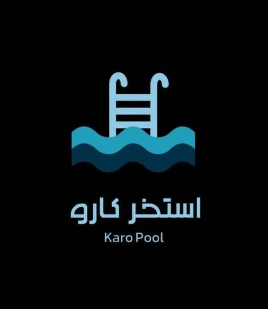 پیمانکاری و ساخت استخر و جکوزی کارو در فومن