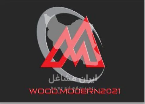 تولید و پخش غذاخوری چوبی مدرن طالبی در کرج