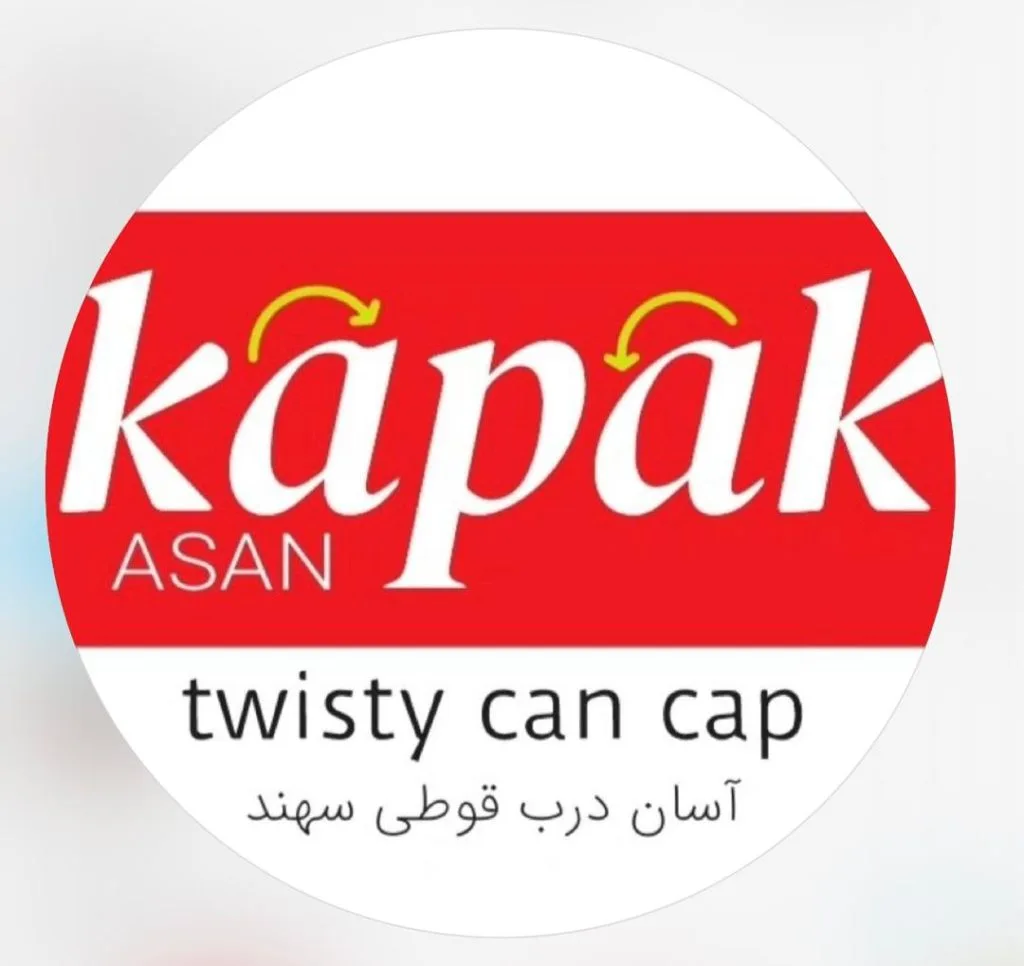 تولید و فروش درب شیشه جار آسان درب قوطی سهند در تبریز