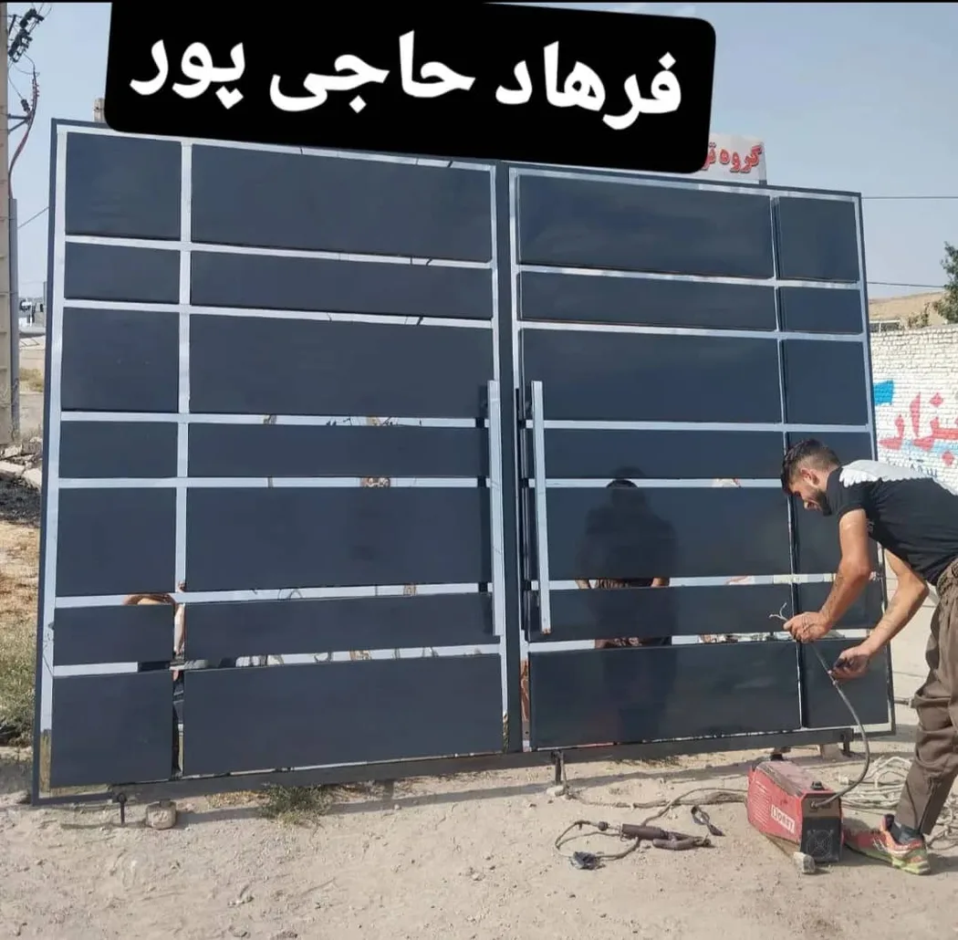 تولید فروش درب ویلایی و پی وی سی حاجی پور در تبریز