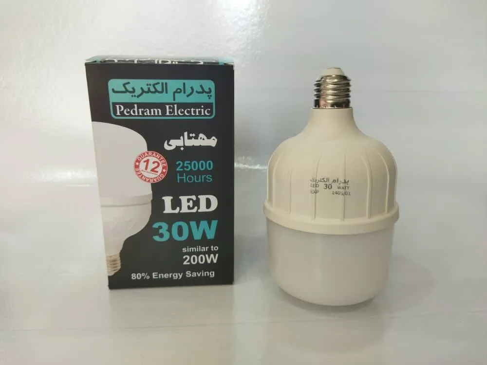 تولید و فروش لامپ کم مصرف پدرام الکتریک در سنندج