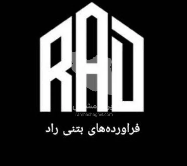 تولید و فروش یونولیت و فوم سقفی راد در کیاشهر