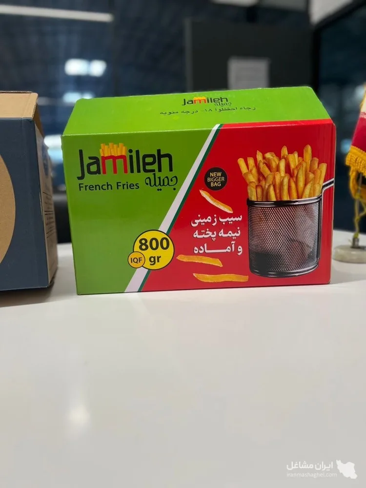 صادرات و فروش خلال سیب زمینی نیمه آماده منجمد صادقی زاده در اردبیل