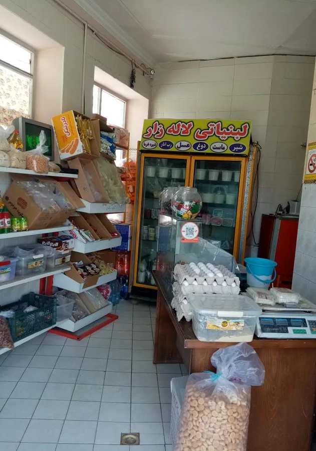 لبنیاتی لاله زار