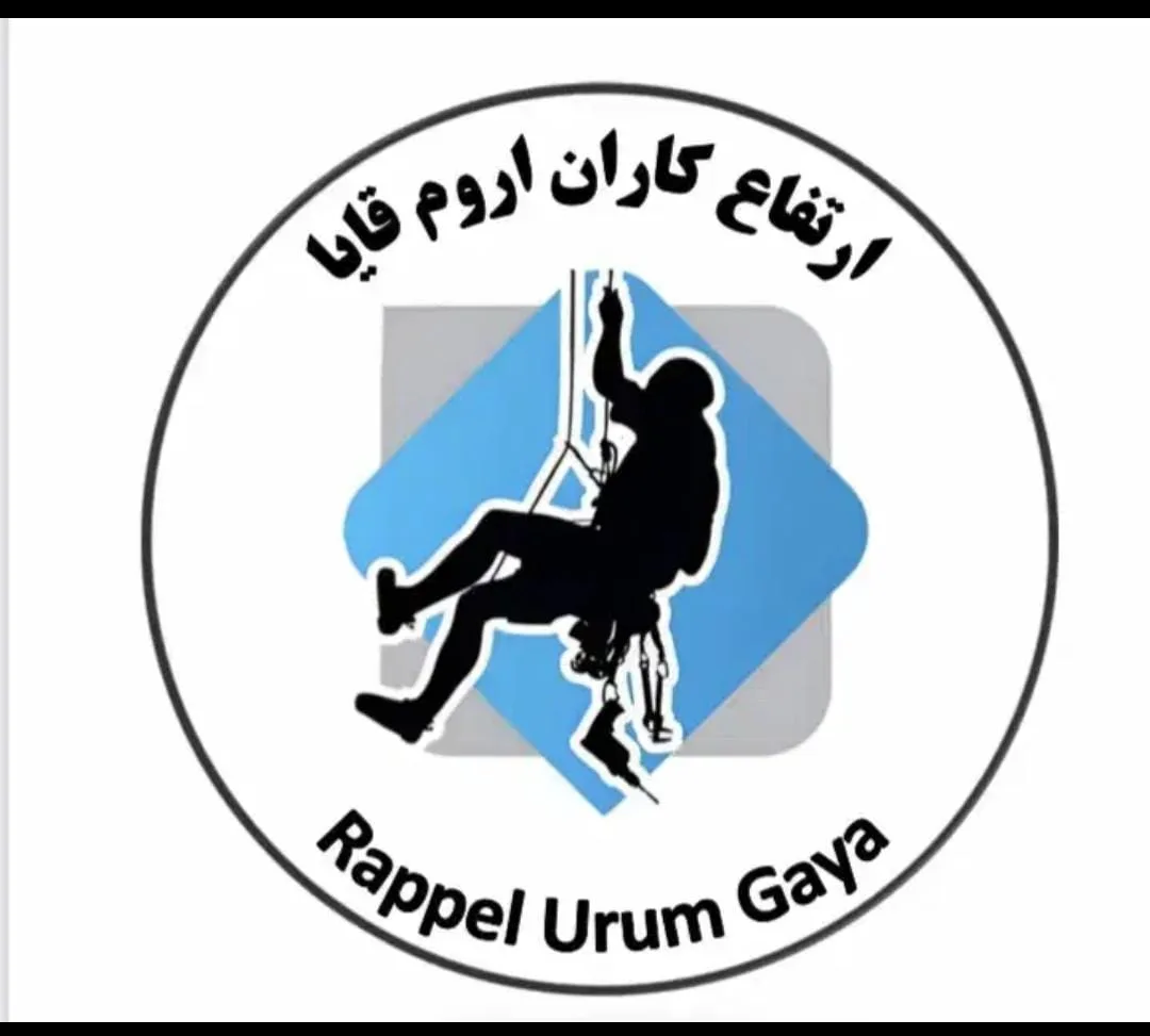 ارتفاع کاران اروم قایا شهروزفر در ارومیه