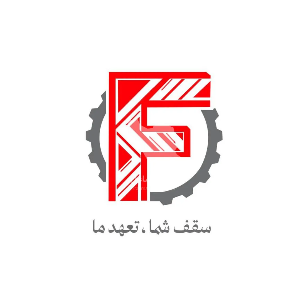 تولید و فروش تیرچه پاشنه بتنی و کرومیت فتحی در فردیس
