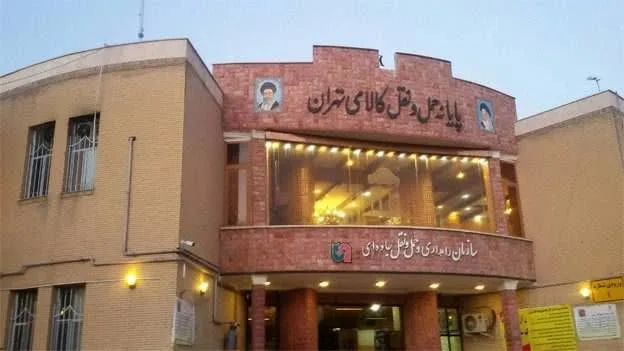 حمل ونقل کیان