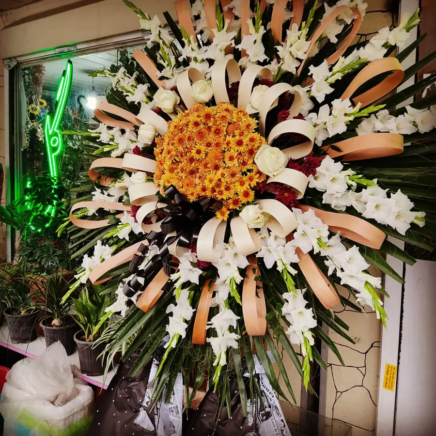 گلفروشی سی تو (ارسال رایگان)
