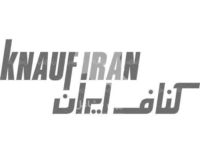 فروش عمده و اجرای محصولات کناف ایران مهندس پورباقر در بابلسر