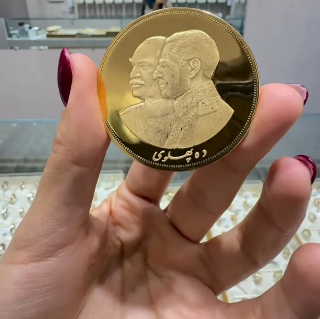 طلا و آبشده ملک ثابت