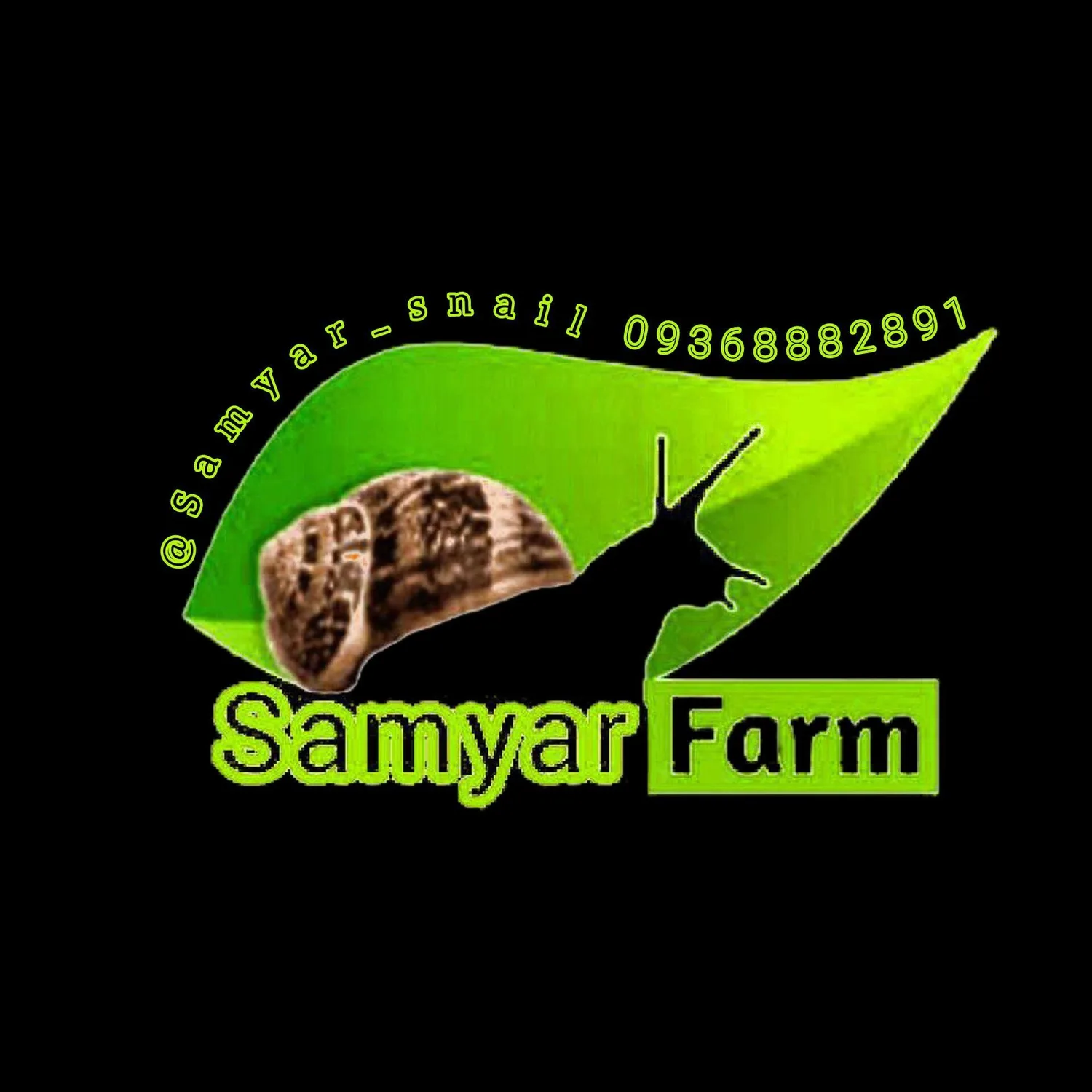 شرکت سامیار فارم حلزون