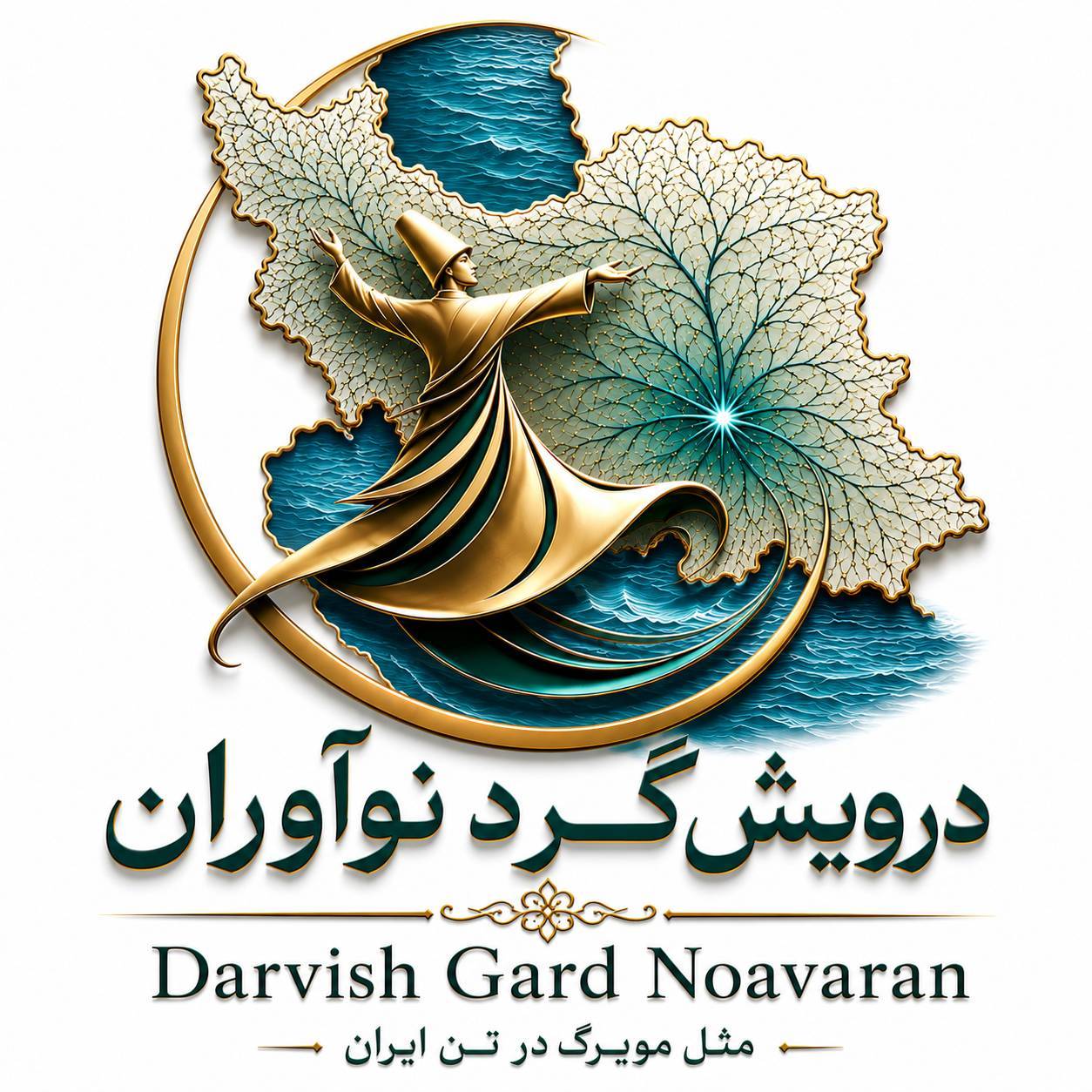 تاکسی بین شهری دربستی درویش