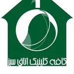 دفتر روانشناسی و مشاوره اتاق سبز