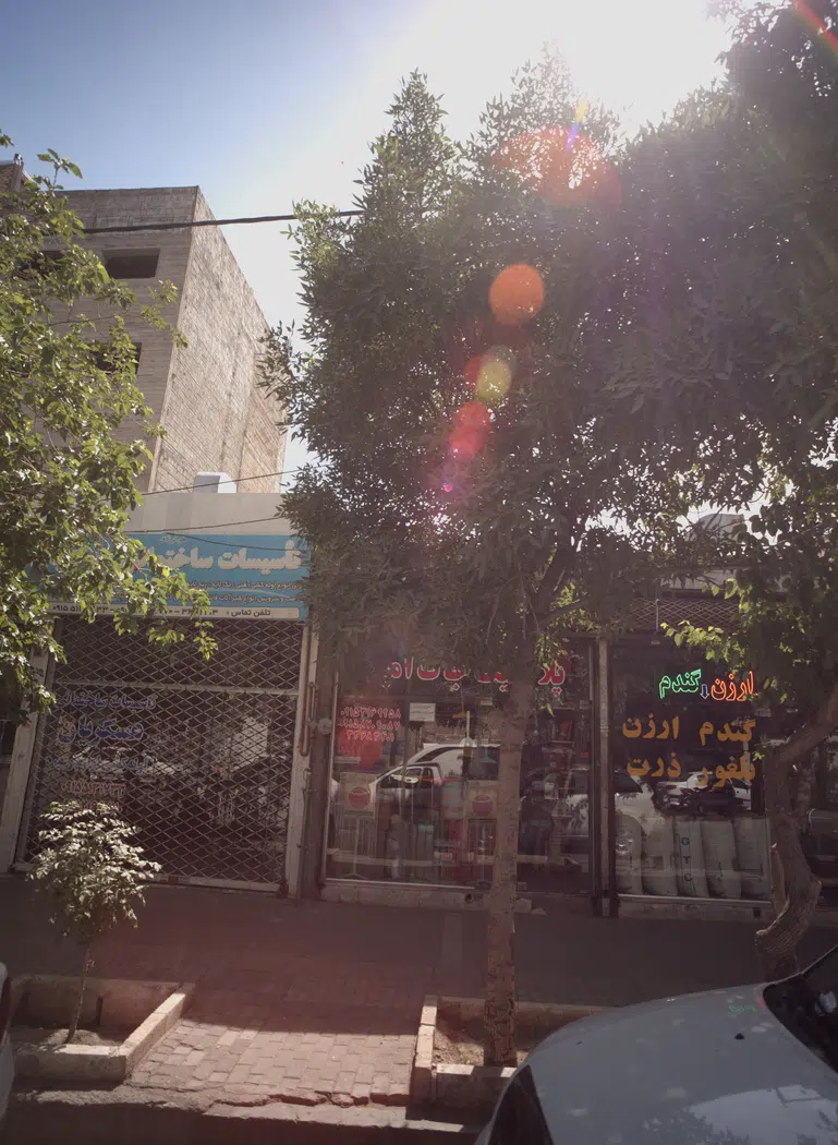 تاسیسات ساختمانی عسگریان
