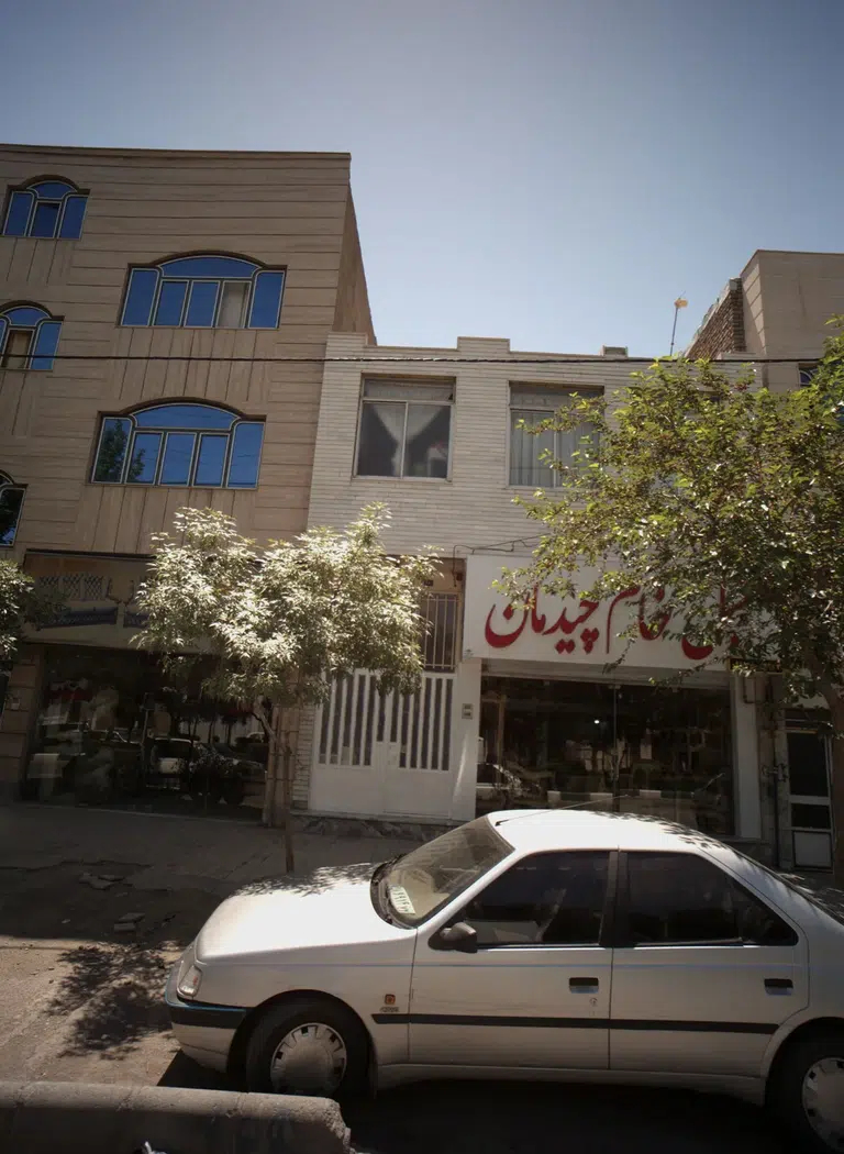 مبل خام چیدمان