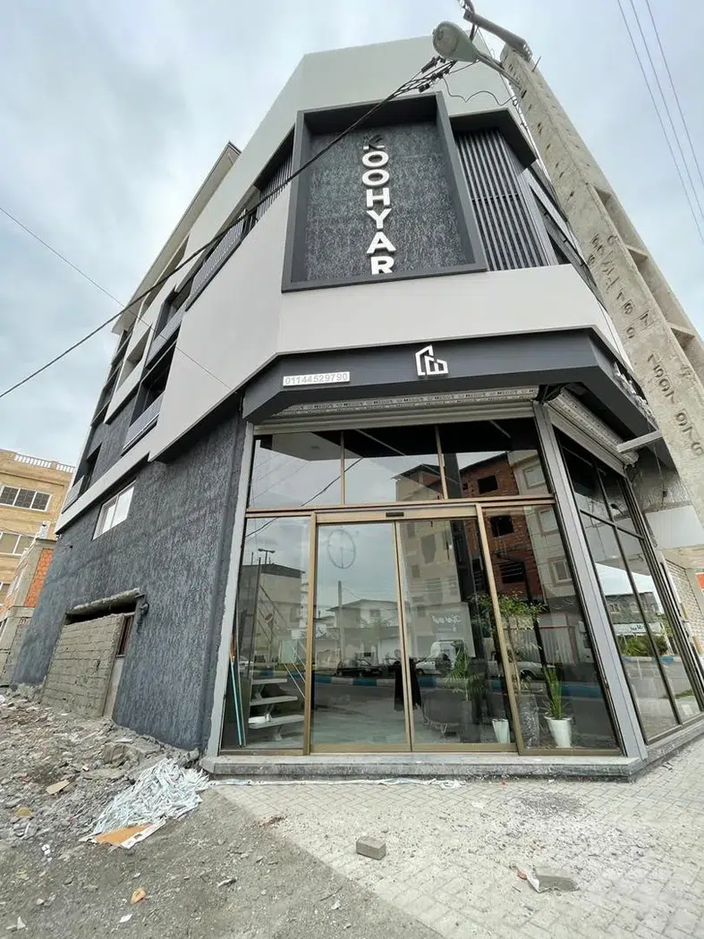 نمایندگی کناف نور کی پلاس