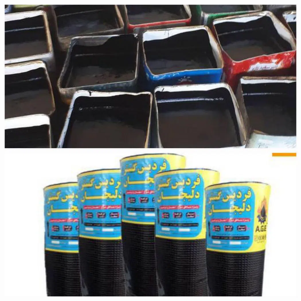 مصالح ساختمانی حاج اکبر حاجیلو