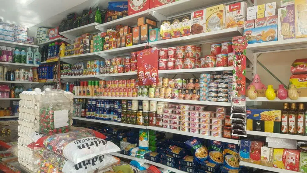 کوروش مارکت