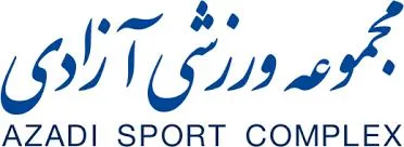 باشگاه ورزشی آزادی