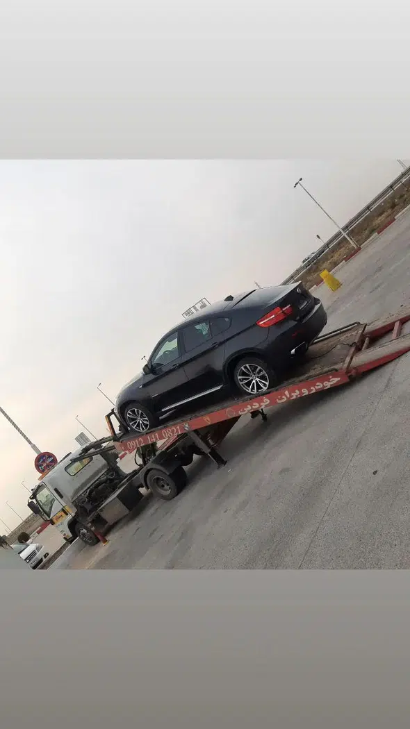 دفتر مرکزی امداد خودرو و خودروبر زنجان