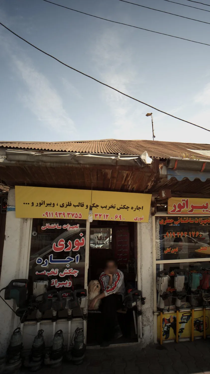 تجهیزات ساختمانی نوری
