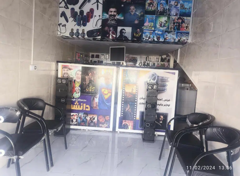 کافی نت و محصولات فرهنگی دانشجو
