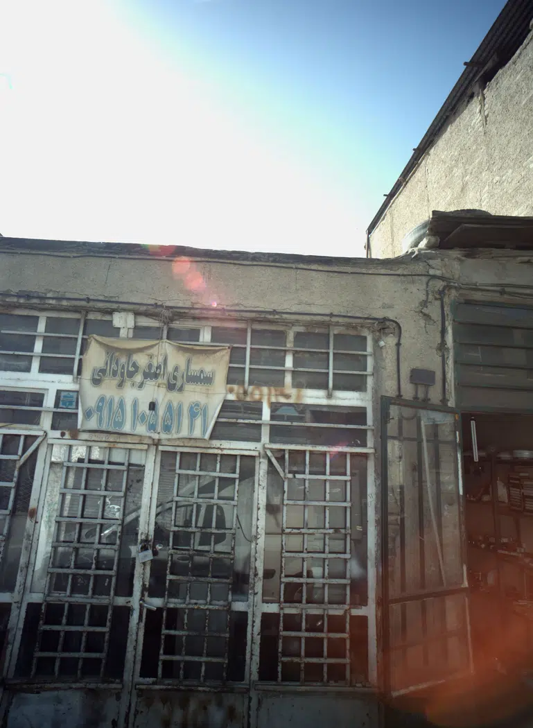 سمساری اصغر جاودانی