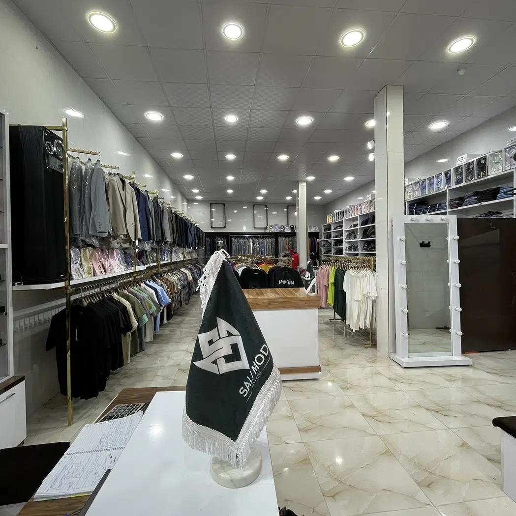 فروشگاه آکسایا