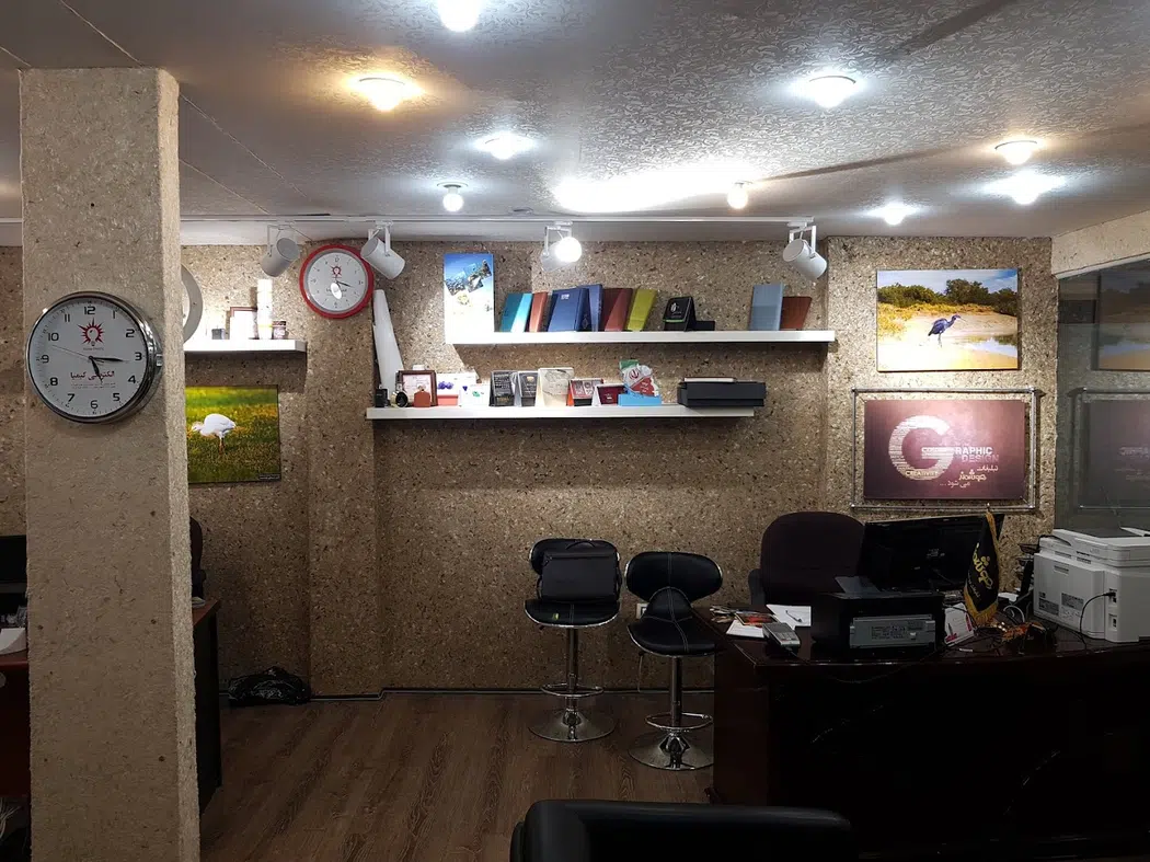 کانون تبلیغاتی هوشمند