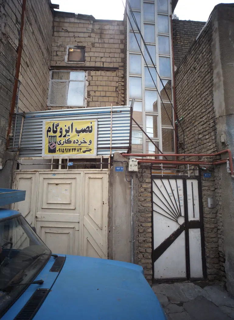 نصب ایزوگام و خرده کاری