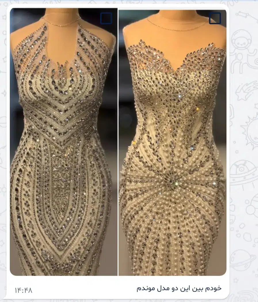 مزون لباس عروس خاص