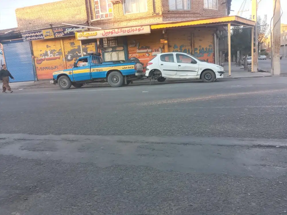 امدادخودروی نجاری