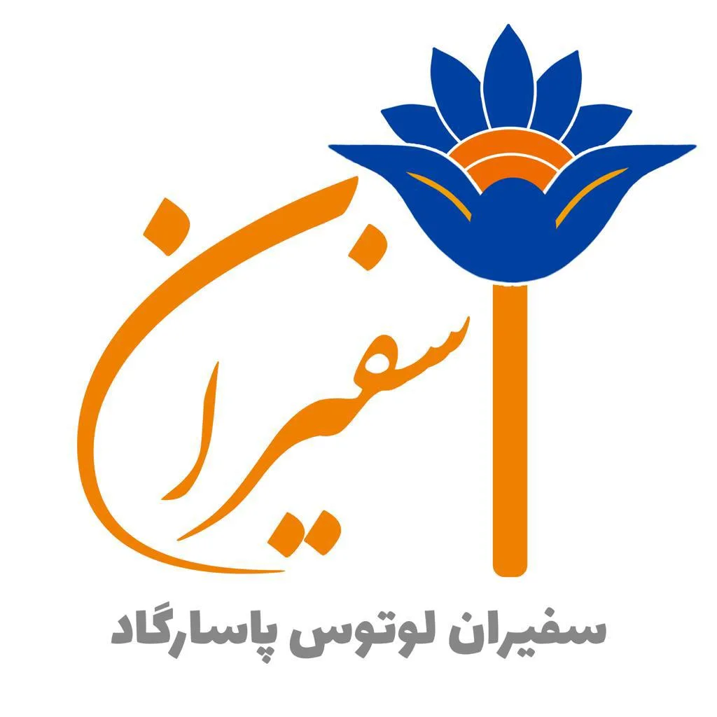 نمایندگی بیمه پاسارگاد شاطریان