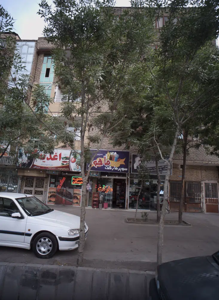 سوپرمارکت ماهور