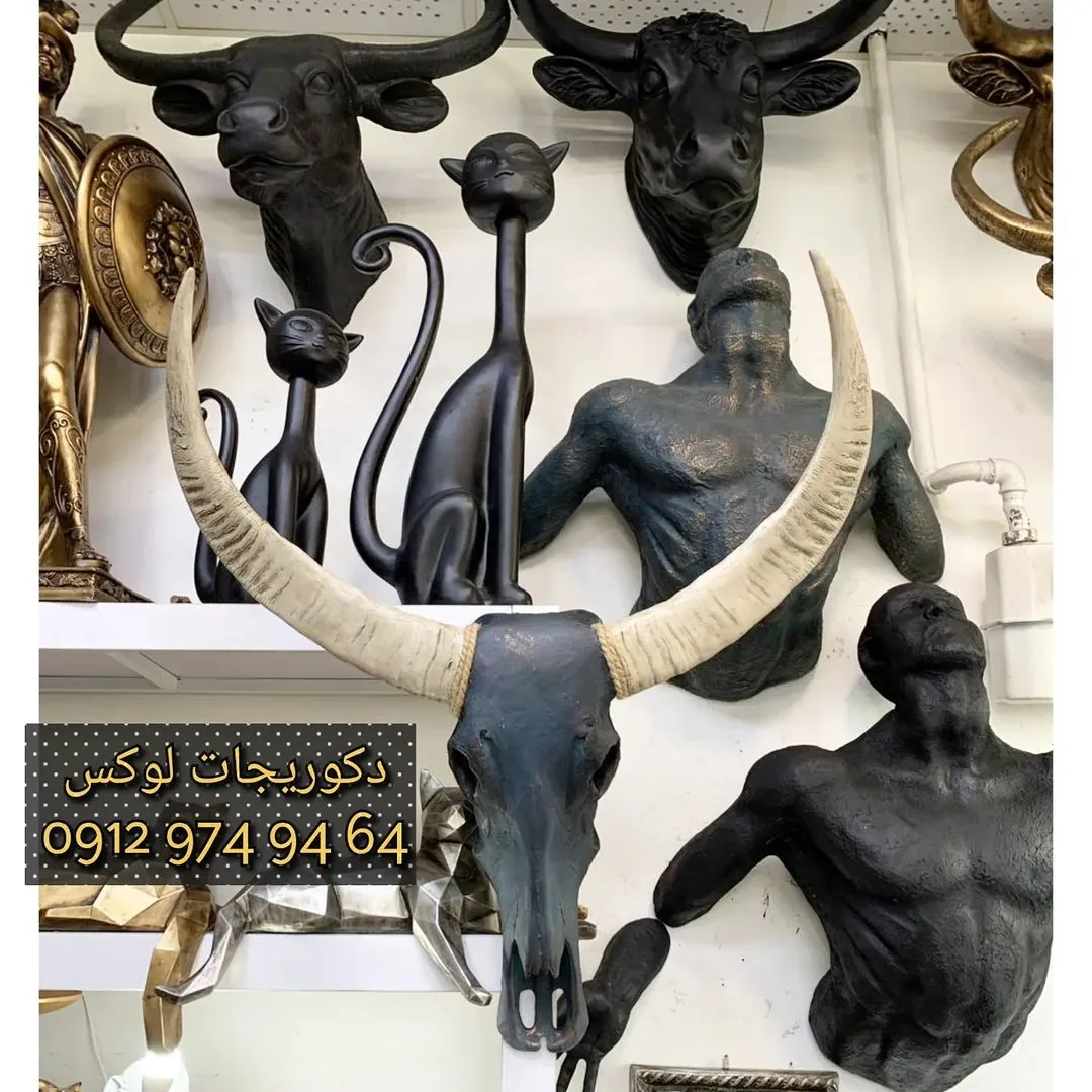 گالری جزیره لوکس