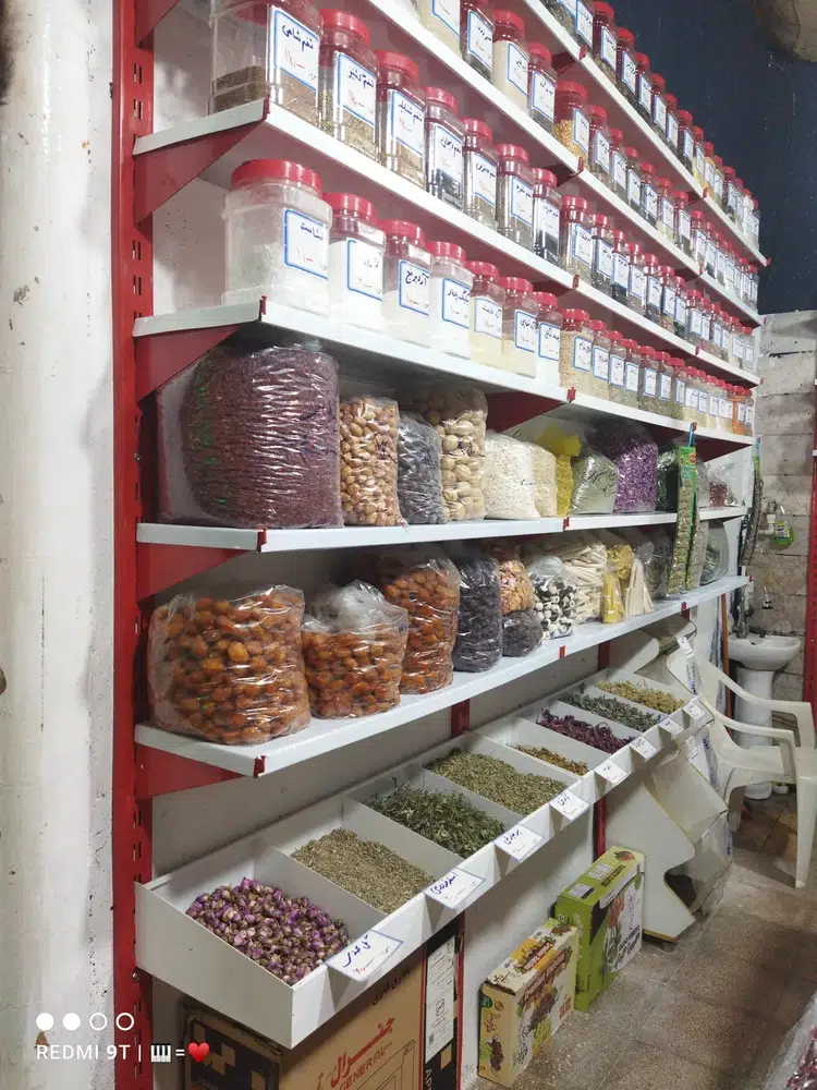 عطاری پونه (حشمتی)