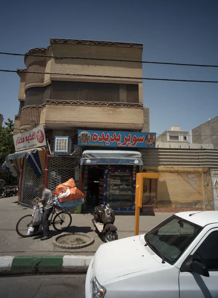 سوپر پدیده
