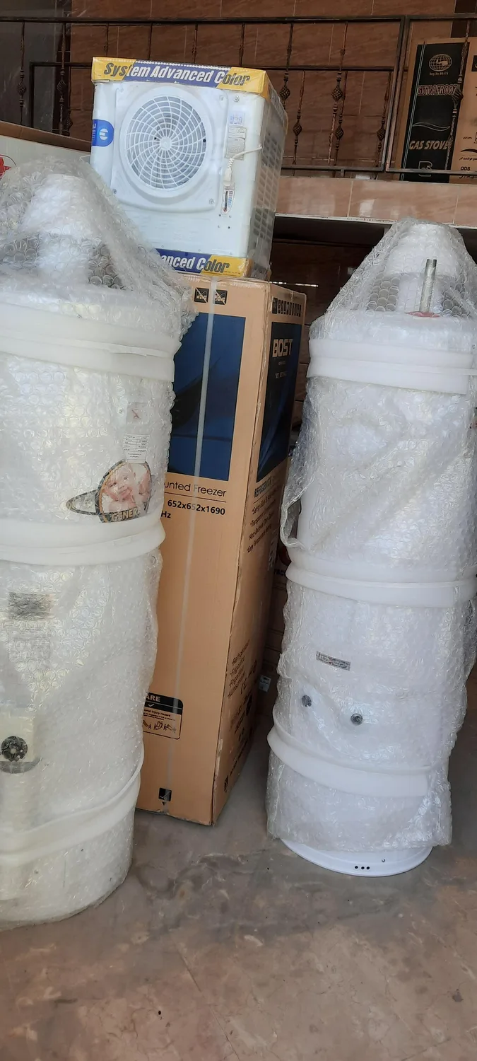 فروشگاه لوازم خانگی دانیال (کاشانی)